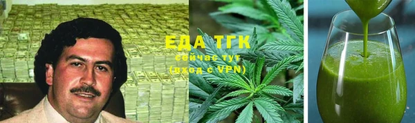 скорость mdpv Няндома