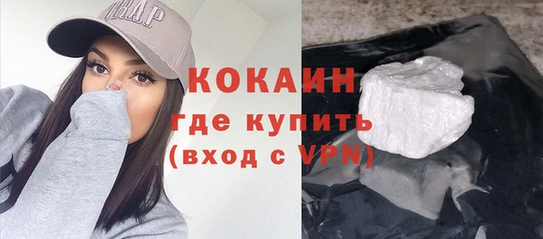 скорость mdpv Няндома