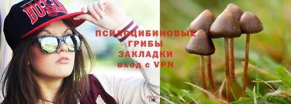 скорость mdpv Няндома