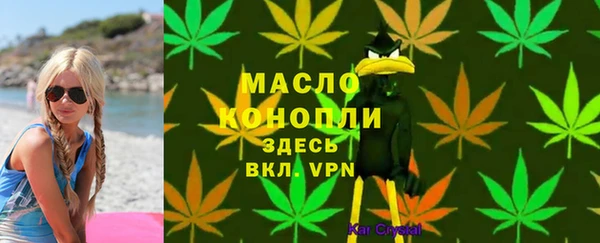дурь Остров
