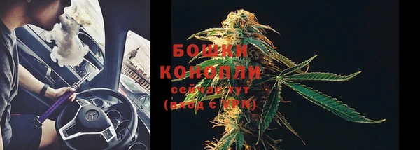 mix Осташков