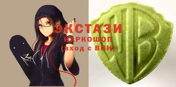 ALPHA-PVP Нягань