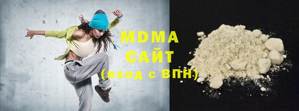 ALPHA-PVP Нягань