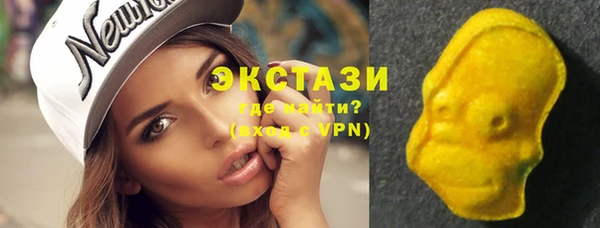скорость mdpv Няндома