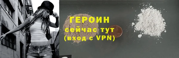 скорость mdpv Няндома