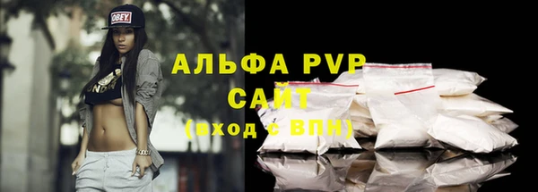 кокаин премиум Нязепетровск