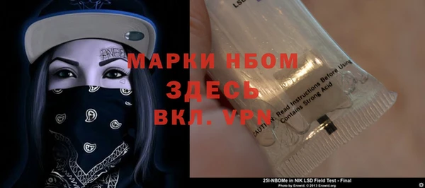 скорость mdpv Няндома