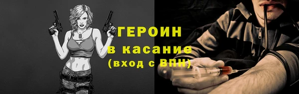 mix Осташков