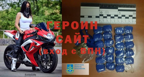 кокаин премиум Нязепетровск