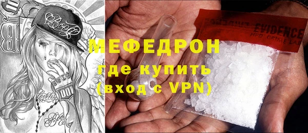 кокаин премиум Нязепетровск