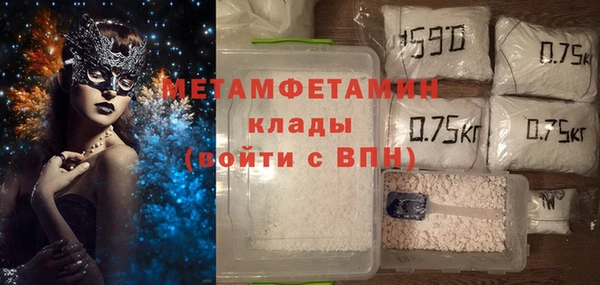 дурь Остров