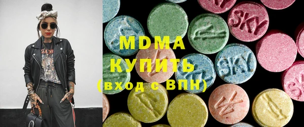 дурь Остров