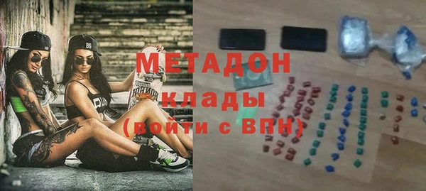 кокаин премиум Нязепетровск