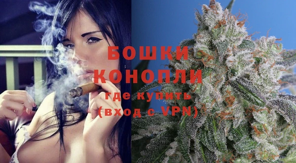 скорость mdpv Осинники