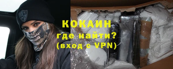 mix Осташков