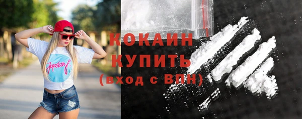 mix Осташков