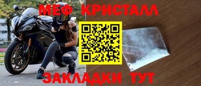 твердый Гагарин