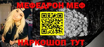 твердый Гагарин