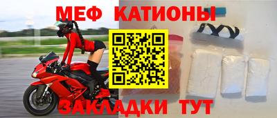 кокаин Будённовск