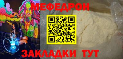 гашишное масло Гатчина