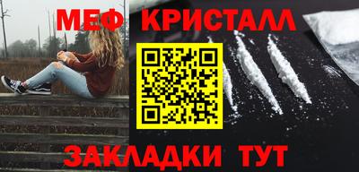 марки nbome Бузулук