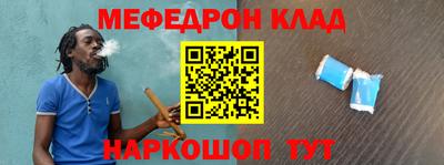 твердый Гагарин
