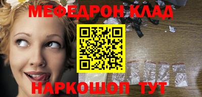 дурь Бугуруслан