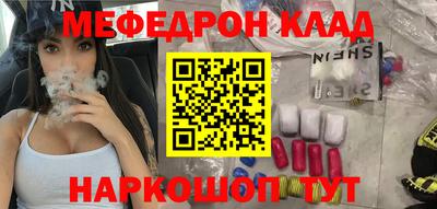 гашишное масло Гатчина