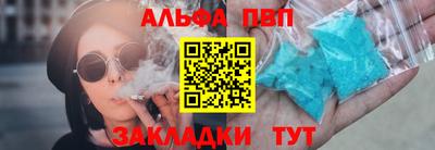 гашишное масло Гатчина