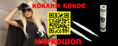 гашишное масло Гатчина