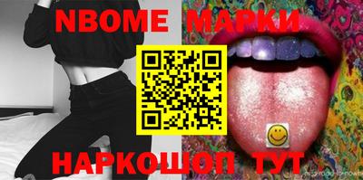 кокаин Будённовск