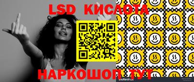 кокаин Будённовск