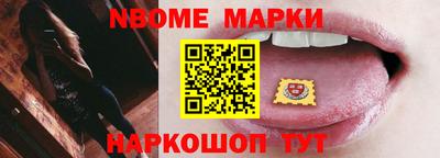 мефедрон Гай
