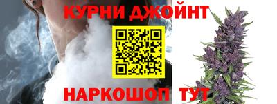 кокаин Будённовск