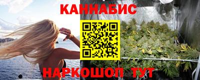 мефедрон Гай