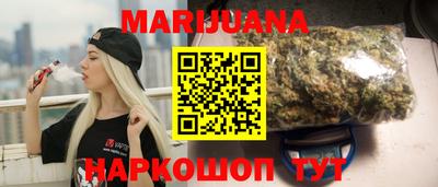 мефедрон Гай