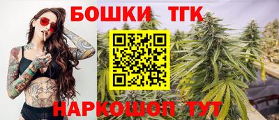 кокаин Будённовск