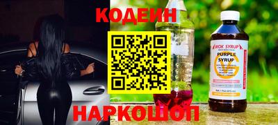 мефедрон Гай
