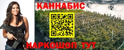 марки nbome Бузулук