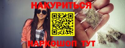 мефедрон Гай