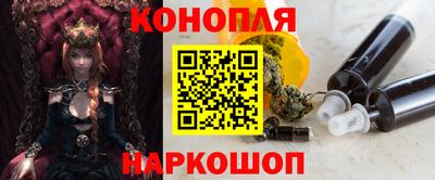 марки nbome Бузулук