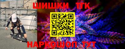 твердый Гагарин