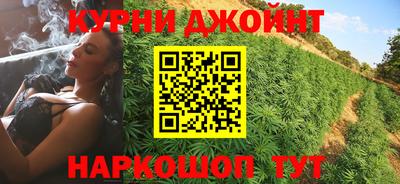 дурь Бугуруслан