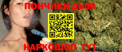 мефедрон Гай