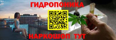 мефедрон Гай