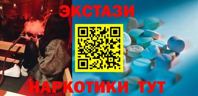 дурь Бугуруслан