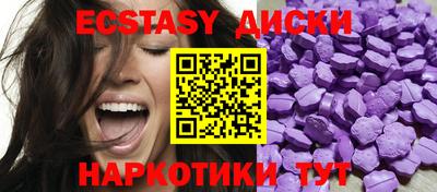 твердый Гагарин