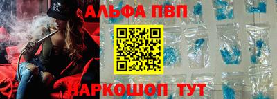 гашишное масло Гатчина