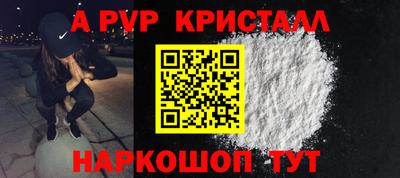 дурь Бугуруслан