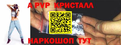 дурь Бугуруслан